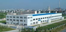 Завод в Хаймне, КНР