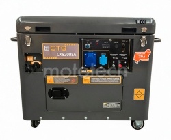 CTG CX8200SA в кожухе