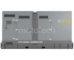 CTG 700CS в кожухе