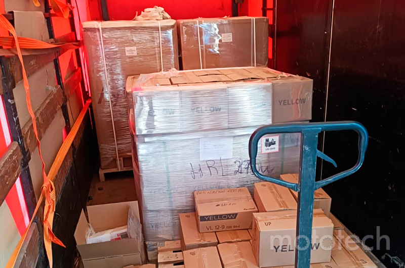 ИБП MAKELSAN Boxer Series BX3380, BX33120. Электроснабжение новых производственных линий Российского производителя лекарственных препаратов