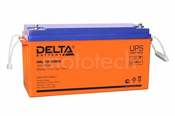Delta HRL 12-650 W