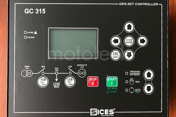 Sices GC315 link