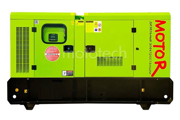 Motor АД25-Т400-R в кожухе