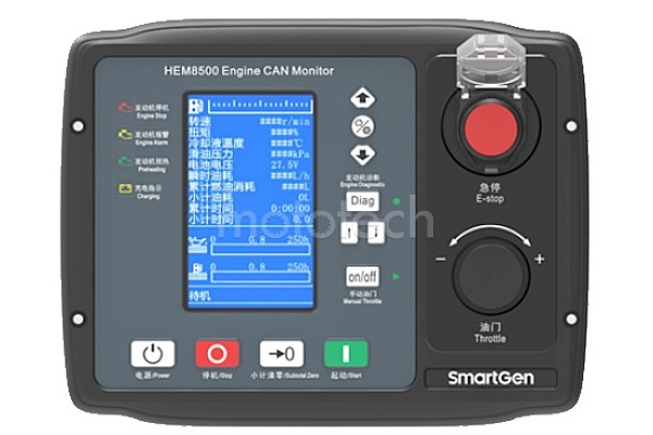 SmartGen HEM8500