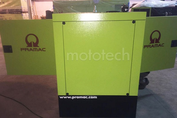 Pramac GSW110P в кожухе