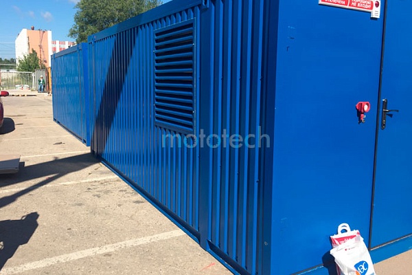 SDMO X1000C в контейнере