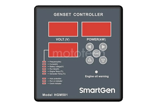 SmartGen HGM501