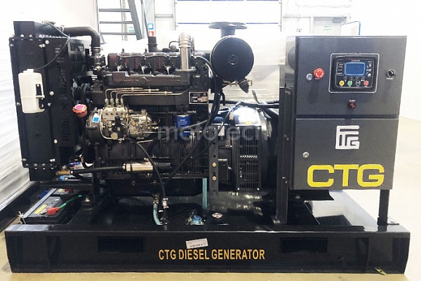 CTG AD-70RE