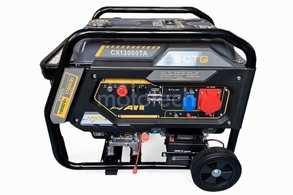 CTG CX13000TA