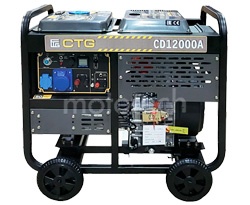 CTG CD12000A CTG CD12000A